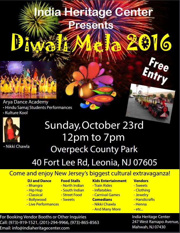 Diwali Mela 2016 Leonia, NJ NJ Carnivals