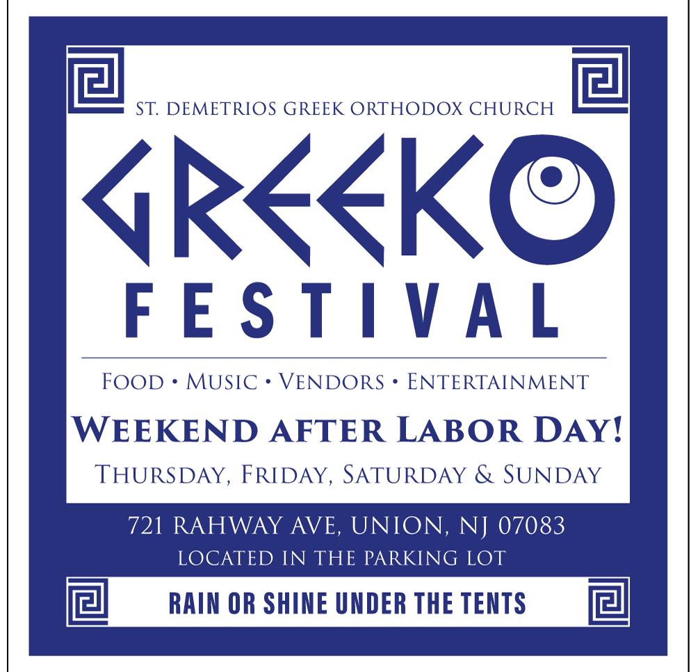 43rd Annual St. Demetrios Greek Festival Union, NJ NJ Carnivals
