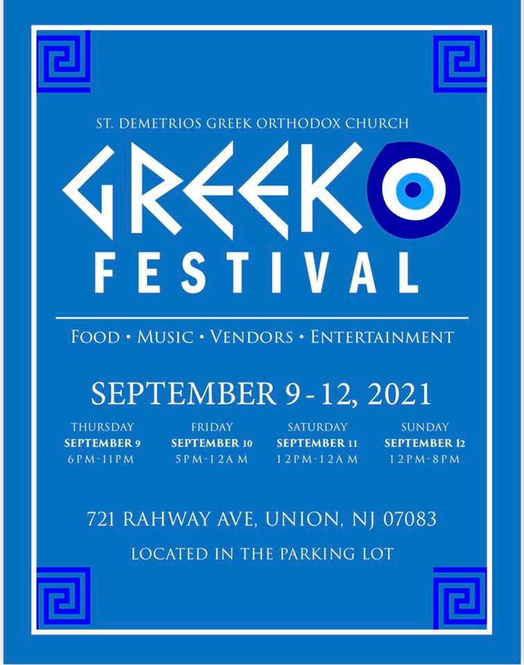 St. Demetrios 44th Annual Greek Festival Union, NJ NJ Carnivals